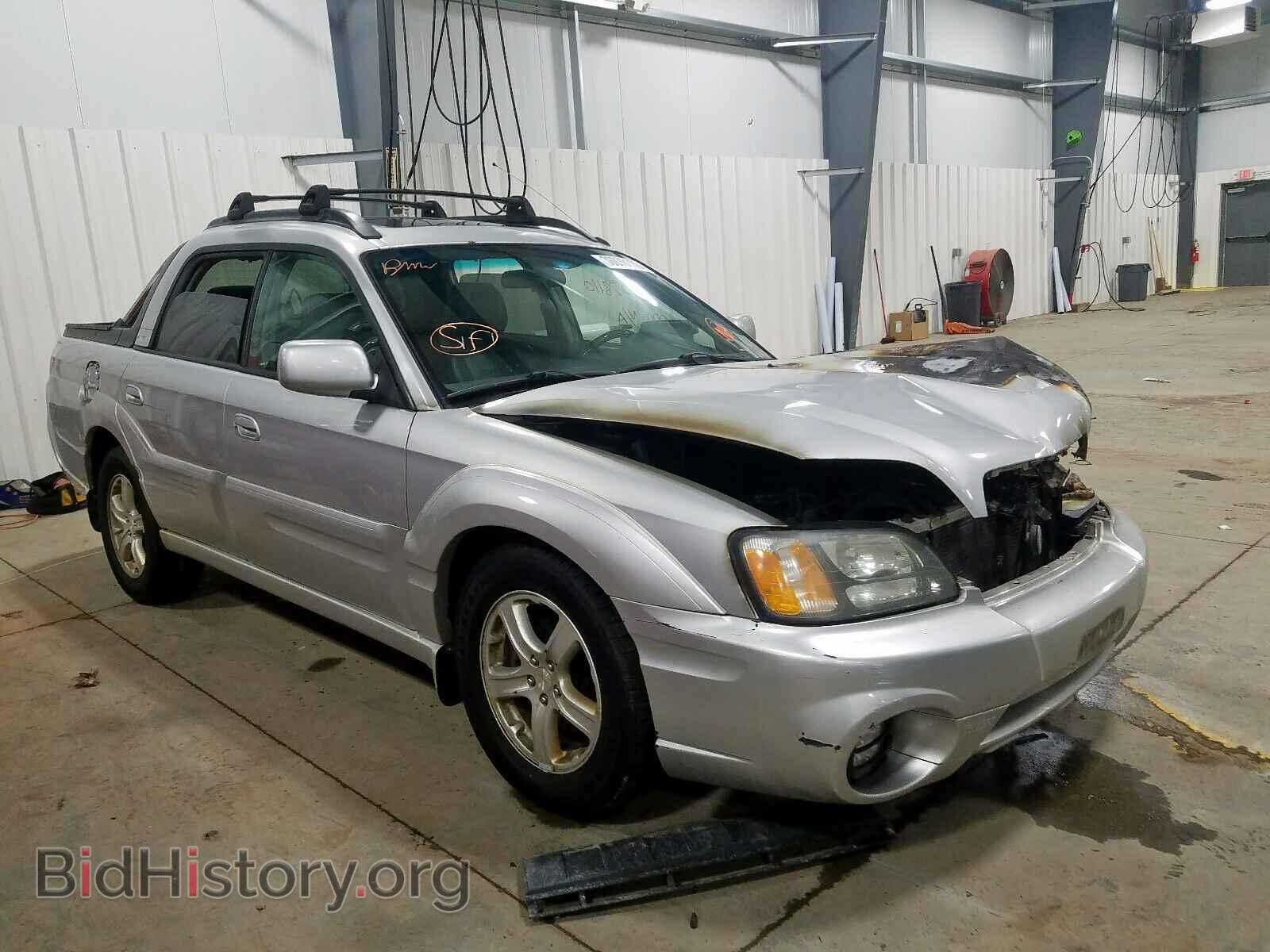 Фотография 4S4BT61C637101370 - SUBARU BAJA 2003