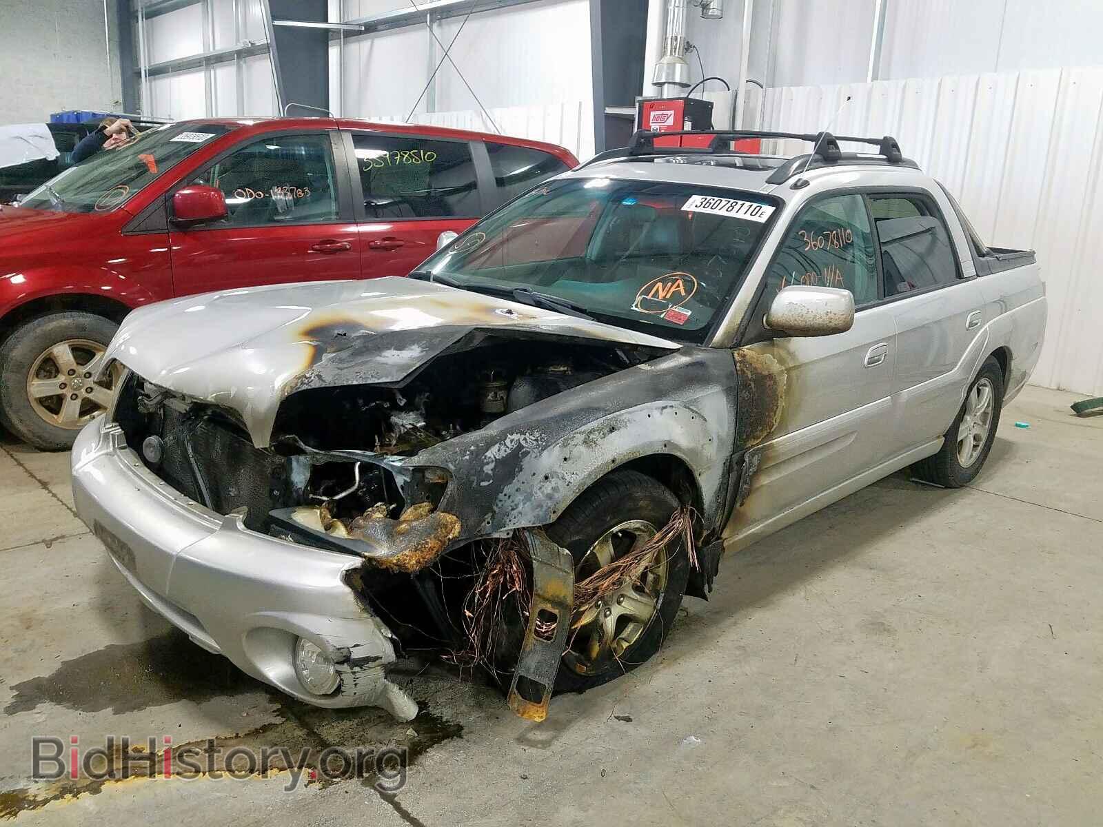 2003 SUBARU BAJA - VIN: 4S4BT61C637101370 - Фото 2