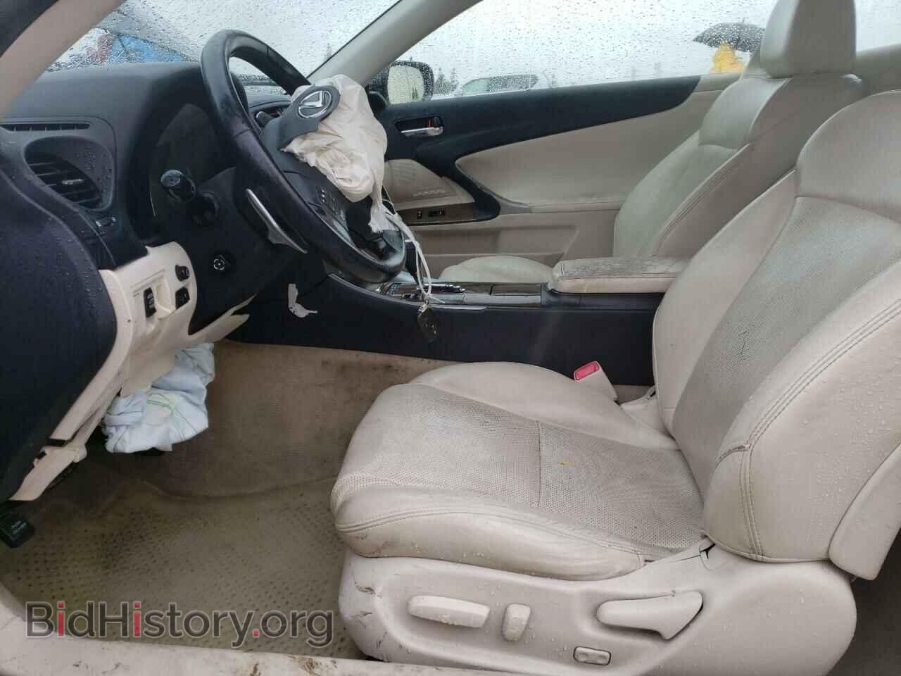 2010 LEXUS IS - VIN: JTHFF2C24A2512687 - Фото 7