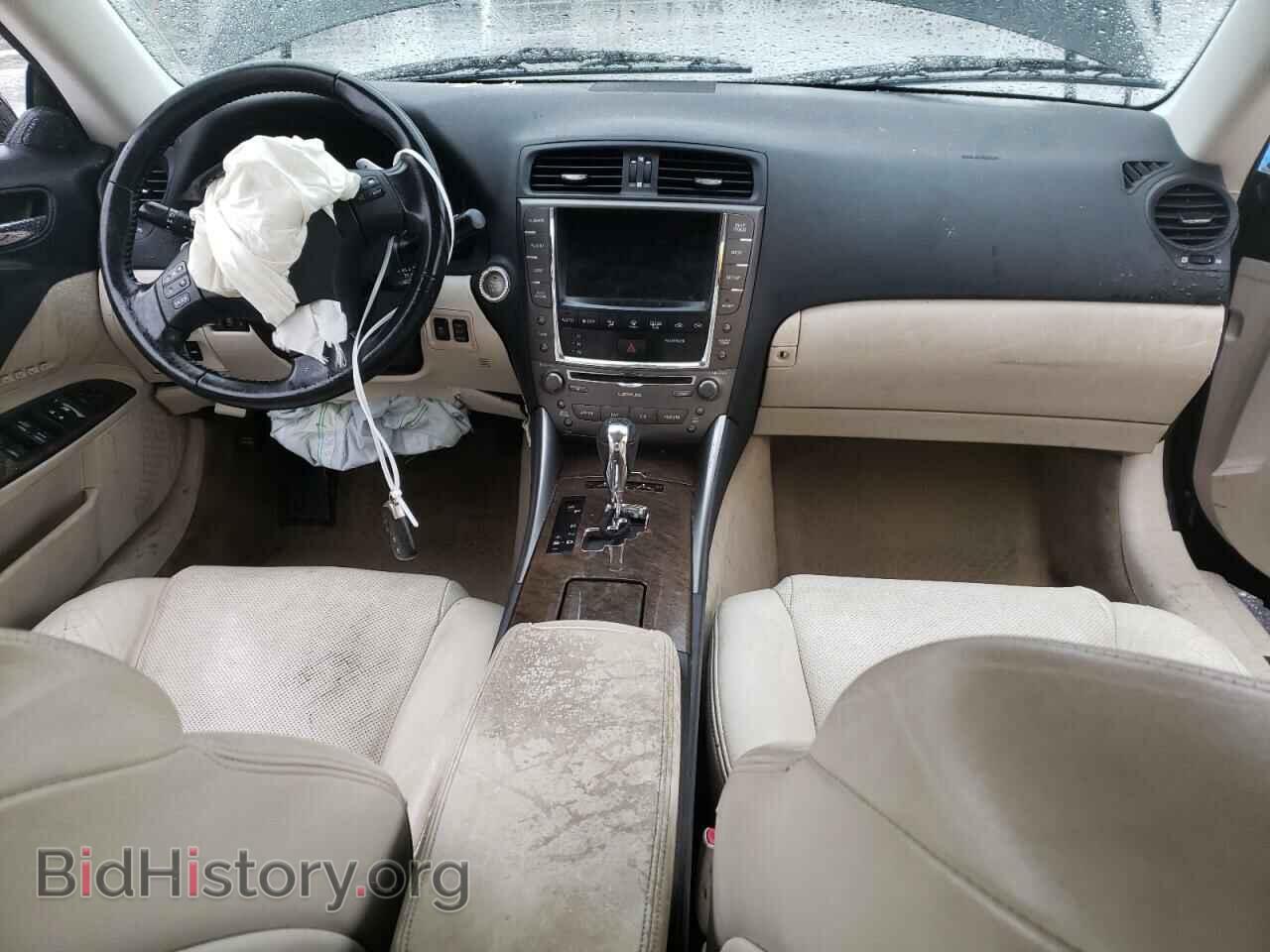 2010 LEXUS IS - VIN: JTHFF2C24A2512687 - Фото 8