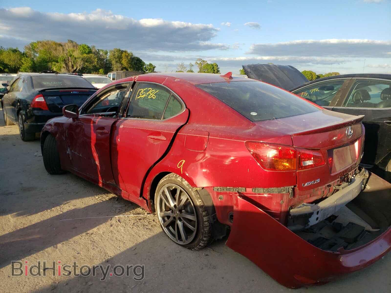 2008 LEXUS IS - VIN: JTHBE262585020336 - Фото 9