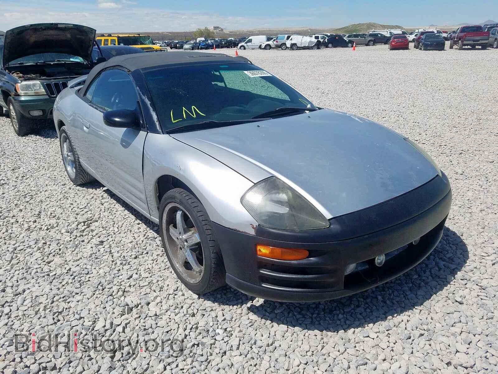 Photo 4A3AE45G81E146022 - MITSUBISHI ECLIPSE 2001
