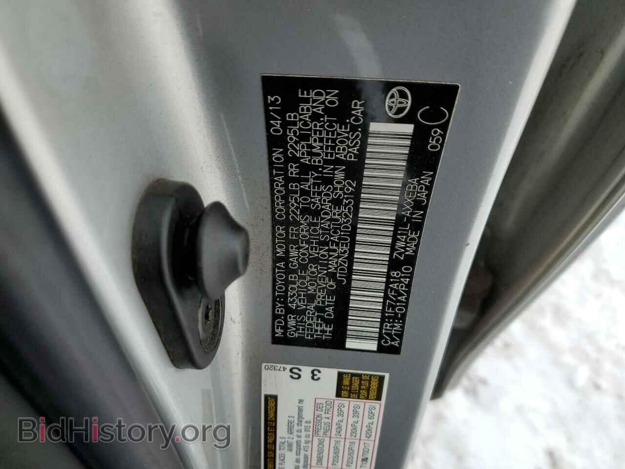 2013 TOYOTA PRIUS - VIN: JTDZN3EU1D3253192 - Фото 12