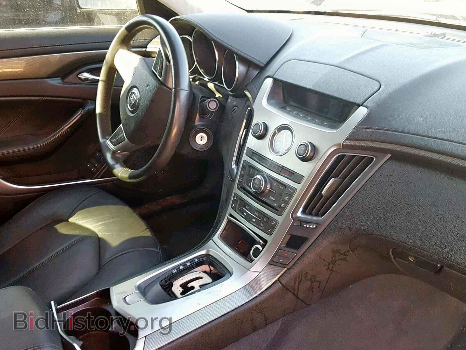 2008 CADILLAC CTS - VIN: 1G6DF577X80137090 - Фото 9