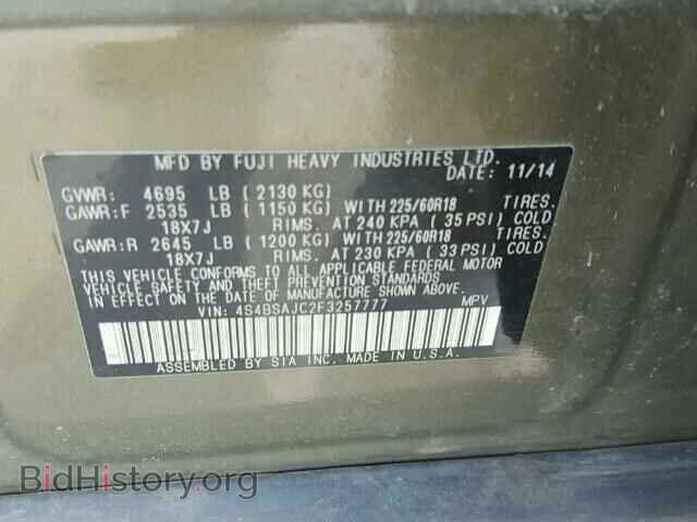 2015 SUBARU OUTBACK - VIN: 4S4BSAJC2F3257777 - Фото 10