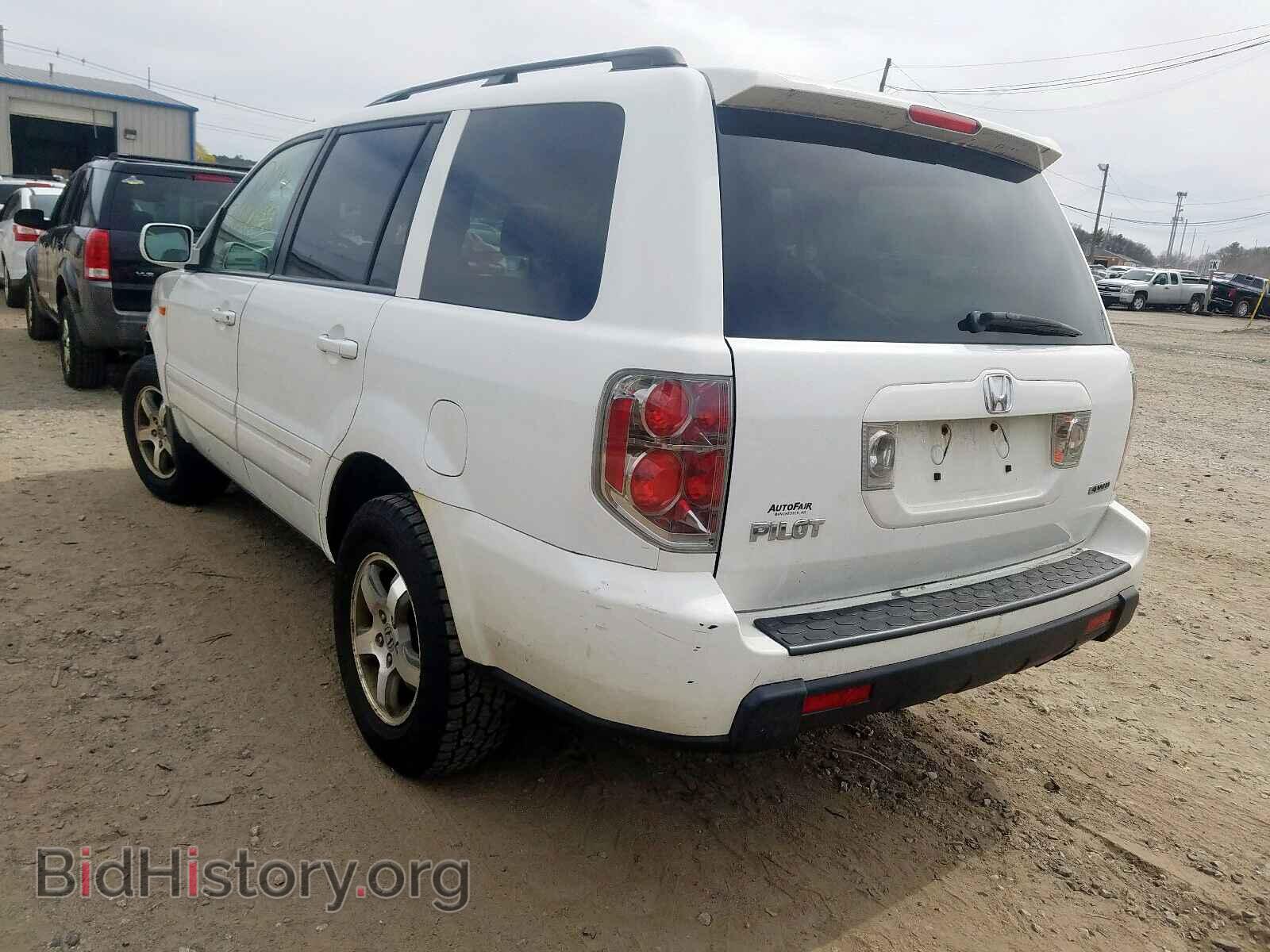 2007 HONDA PILOT - VIN: 5FNYF18577B030633 - Фото 3