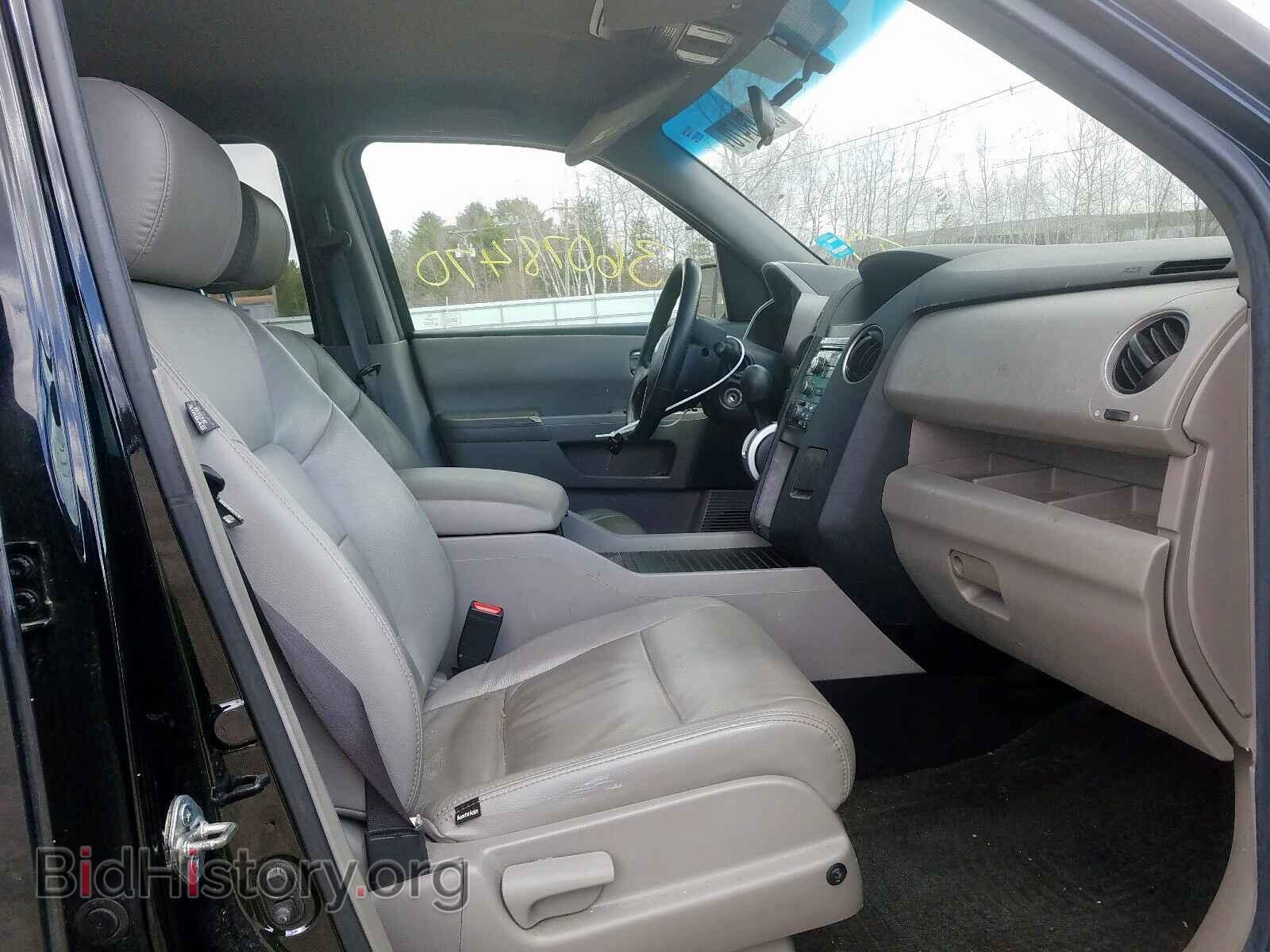 2011 HONDA PILOT - VIN: 5FNYF4H28BB099802 - Фото 5