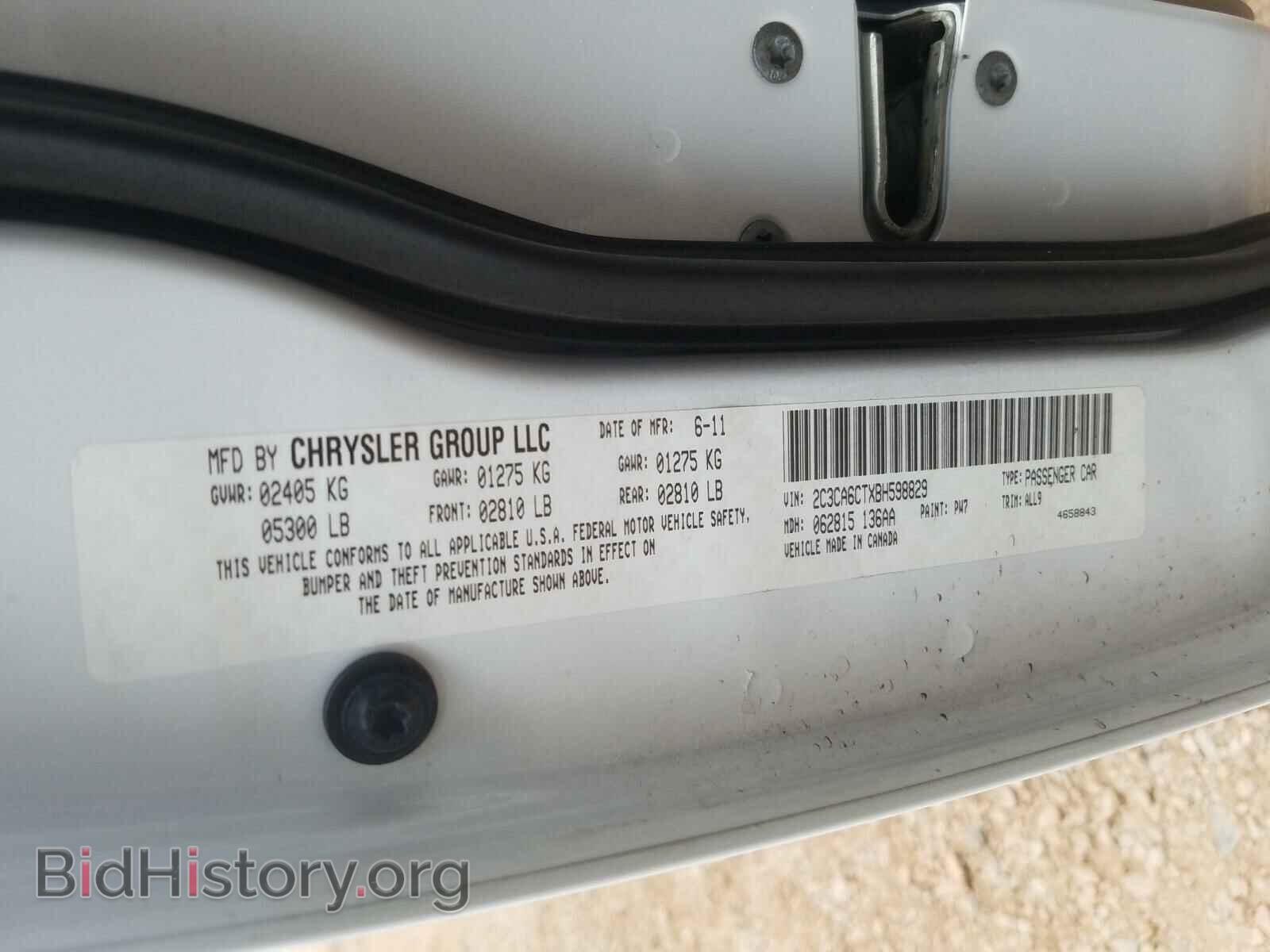 2011 CHRYSLER 300 - VIN: 2C3CA6CTXBH598829 - Фото 10