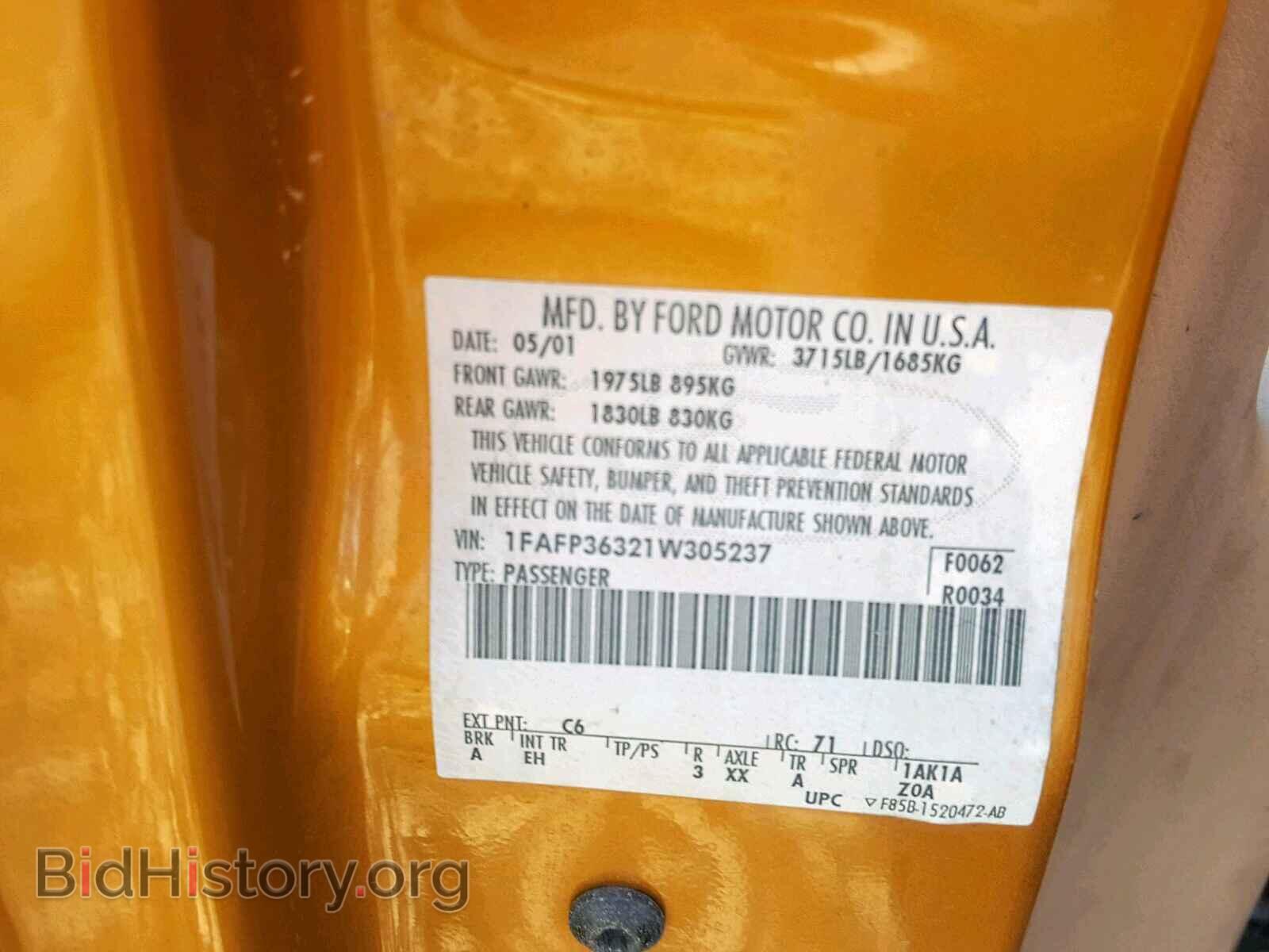 2001 FORD FOCUS SE - VIN: 1FAFP36321W305237 - Фото 10