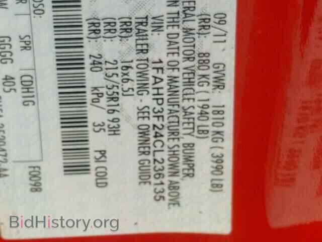 2012 FORD FOCUS - VIN: 1FAHP3F24CL236135 - Photo 10