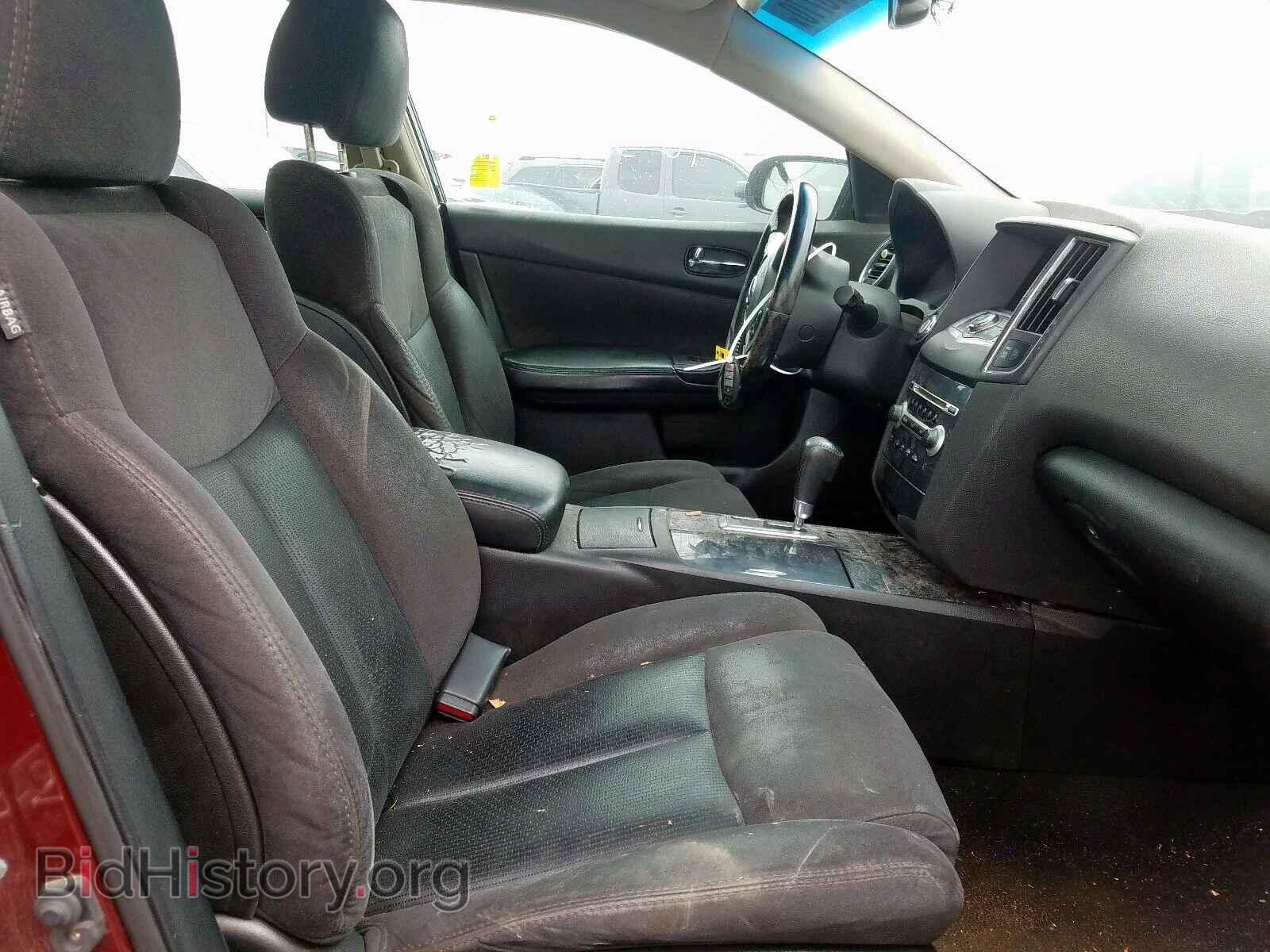 2012 NISSAN MAXIMA - VIN: 1N4AA5AP1CC841747 - Фото 5