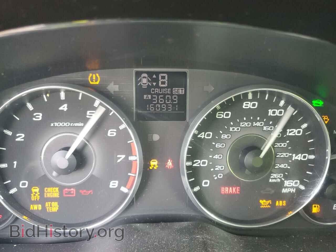 2012 SUBARU OUTBACK - VIN: 4S4BRDLC8C2209082 - Фото 9