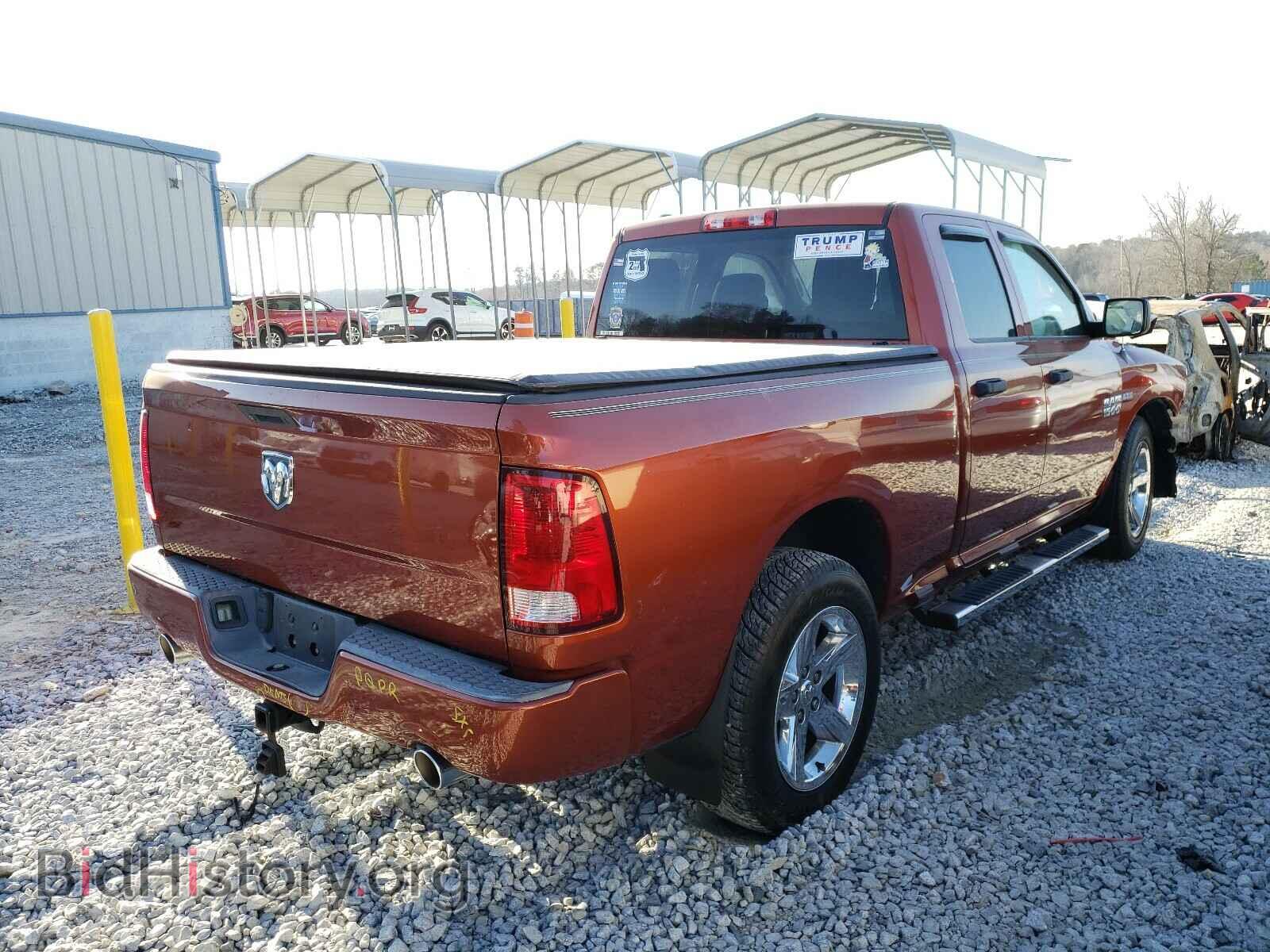 2013 RAM 1500 - VIN: 1C6RR6FT5DS618871 - Фото 4