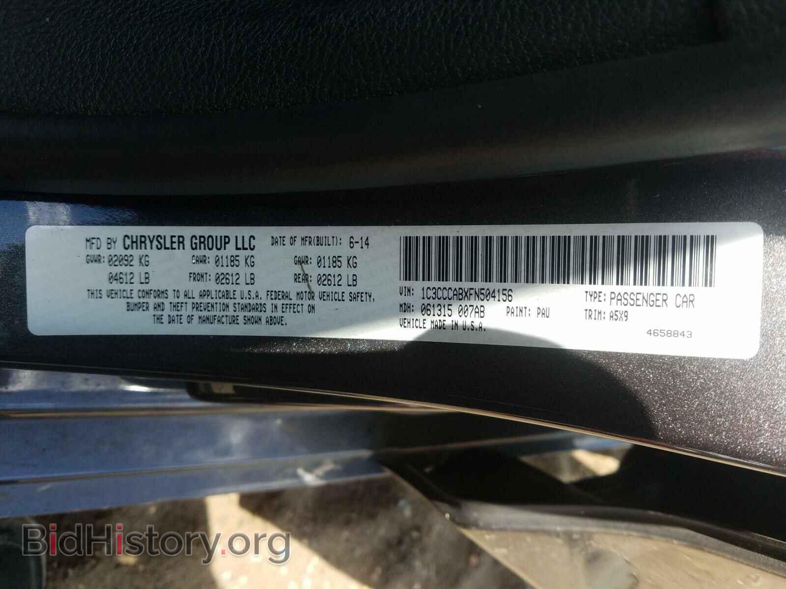 2015 CHRYSLER 200 - VIN: 1C3CCCABXFN504156 - Photo 10