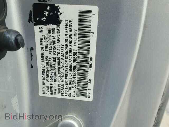 2008 HONDA ELEMENT - VIN: 5J6YH18388L005581 - Фото 10