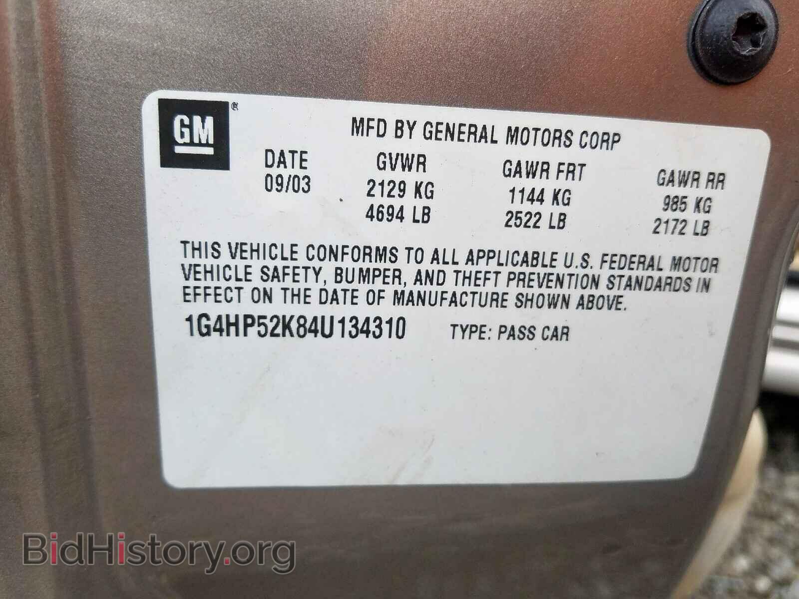 2004 BUICK LESABRE - VIN: 1G4HP52K84U134310 - Фото 10
