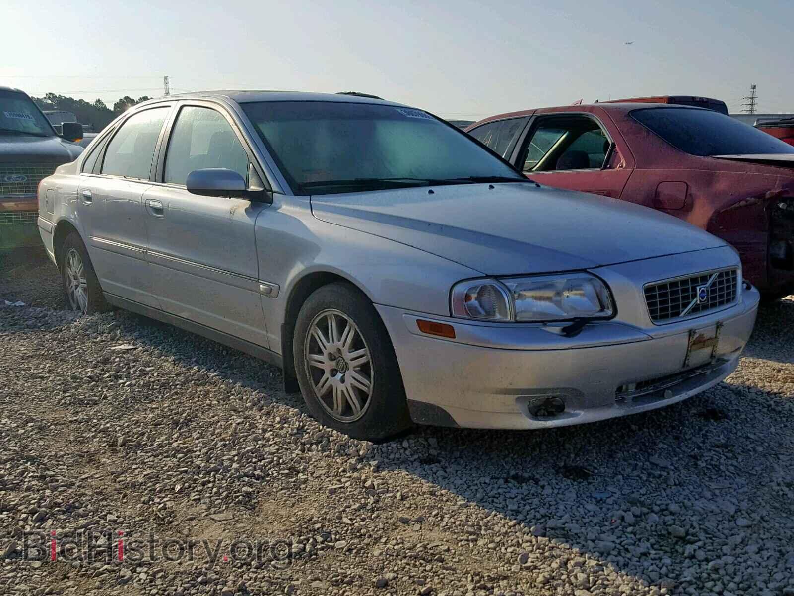 Фотография YV1TS592851404247 - VOLVO S80 2005