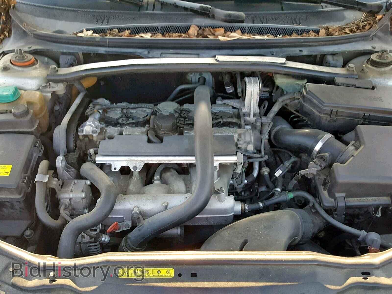 2005 VOLVO S80 - VIN: YV1TS592851404247 - Фото 7