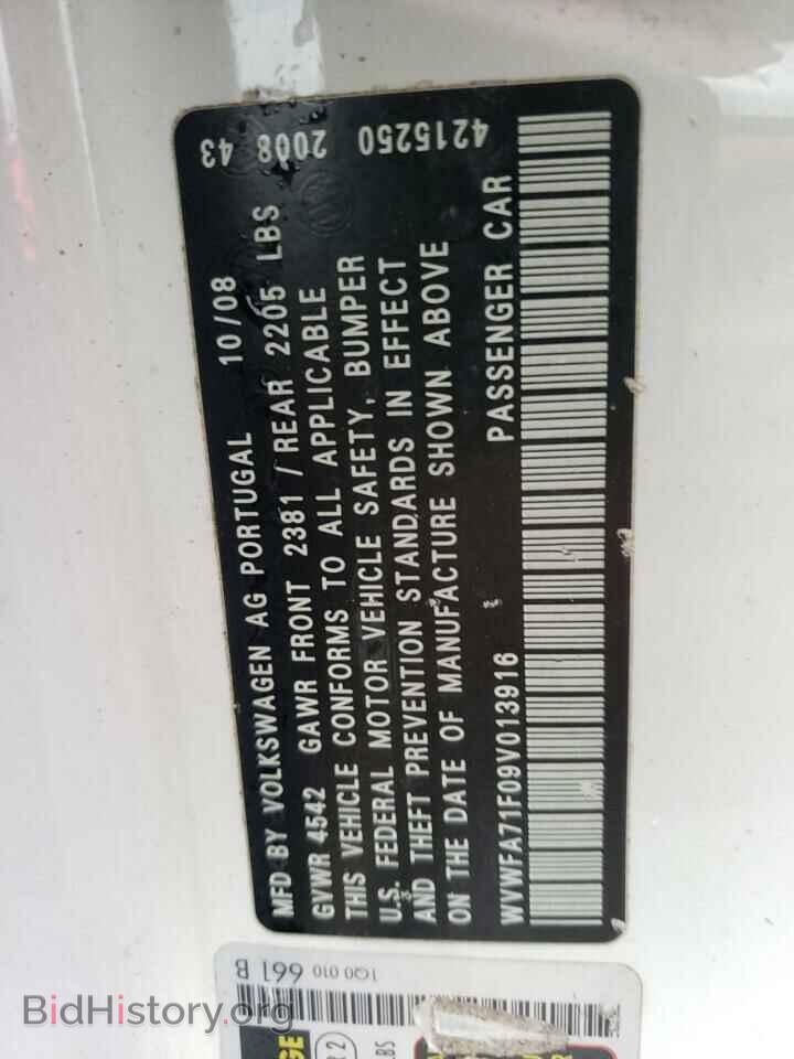 2009 VOLKSWAGEN EOS - VIN: WVWFA71F09V013916 - Фото 12