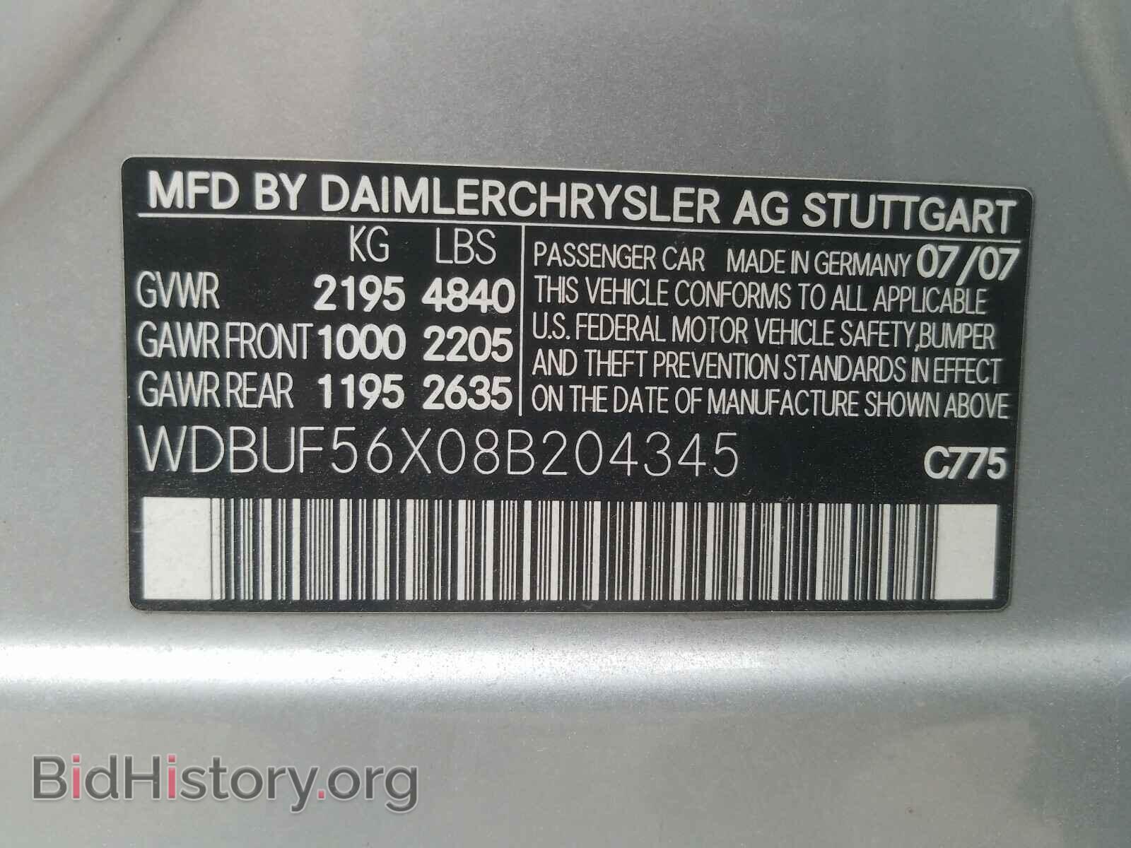 2008 MERCEDES-BENZ E CLASS - VIN: WDBUF56X08B204345 - Photo 10