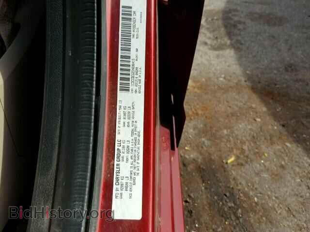 2013 CHRYSLER 200 - VIN: 1C3CCBCG2DN696415 - Фото 10