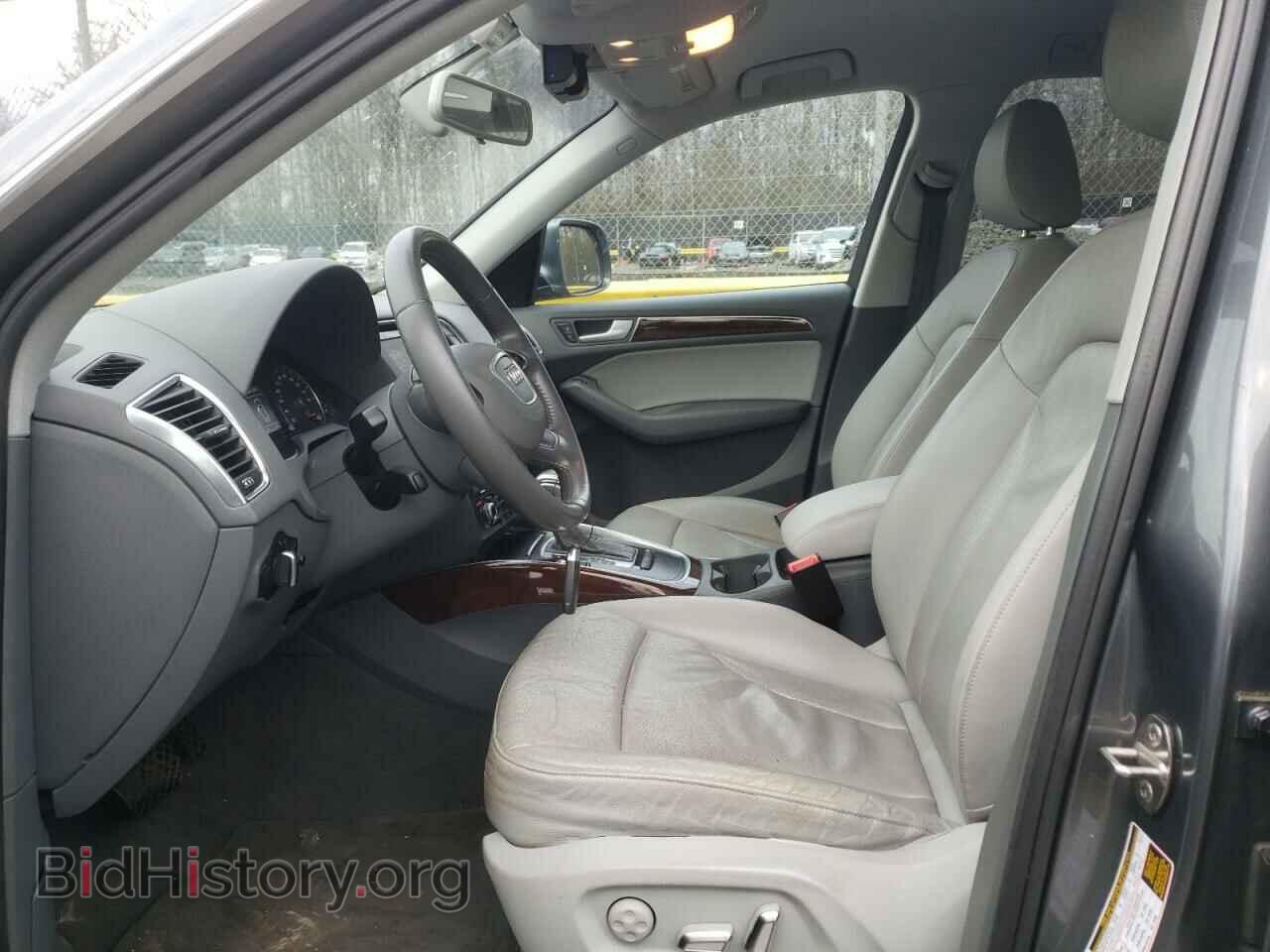 2015 AUDI Q5 - VIN: WA1CFAFP7FA115469 - Фото 7