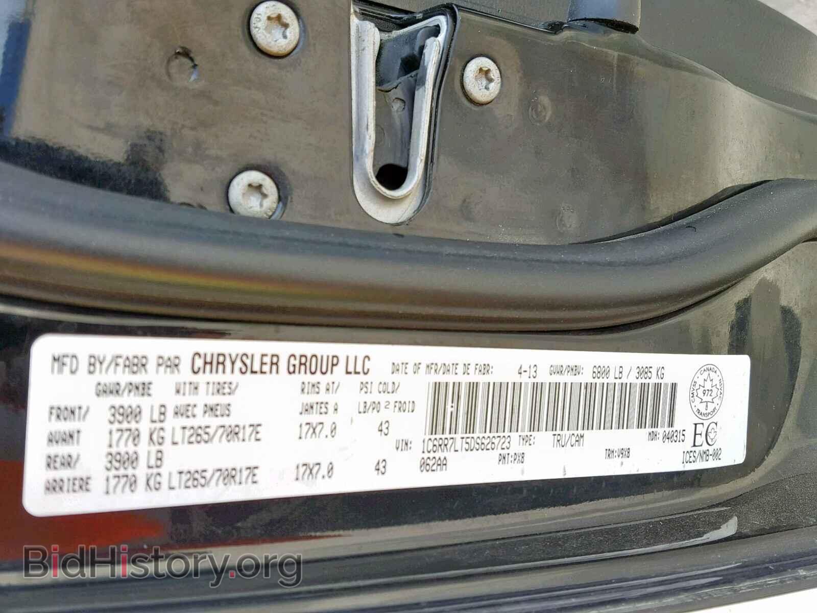 2013 RAM 1500 SLT - VIN: 1C6RR7LT5DS626723 - Фото 10