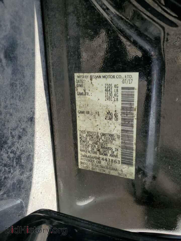 2017 NISSAN MAXIMA - VIN: 1N4AA6AP0HC443863 - Фото 12