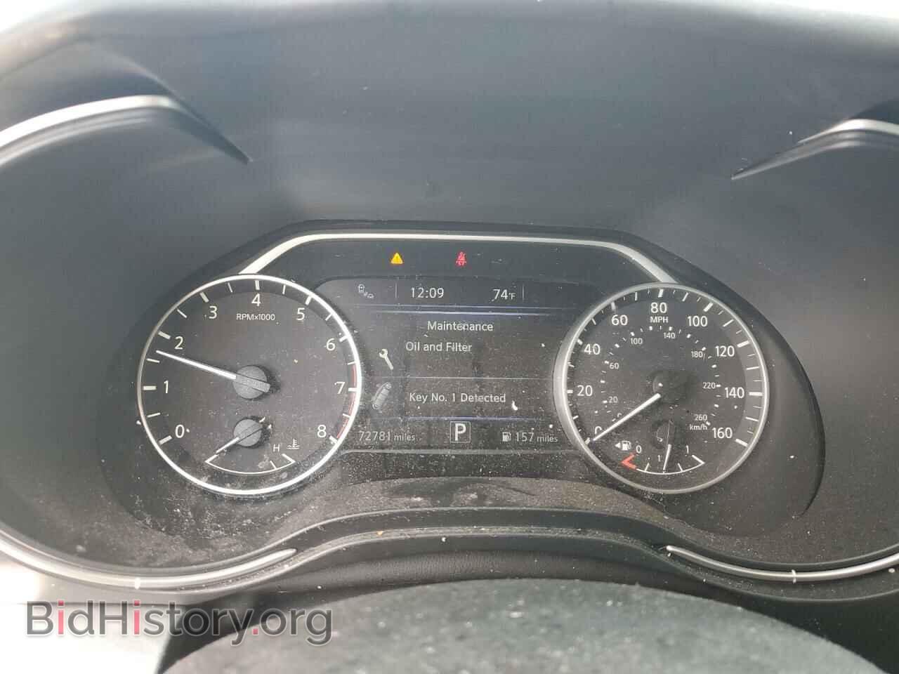 2017 NISSAN MAXIMA - VIN: 1N4AA6AP0HC443863 - Фото 9