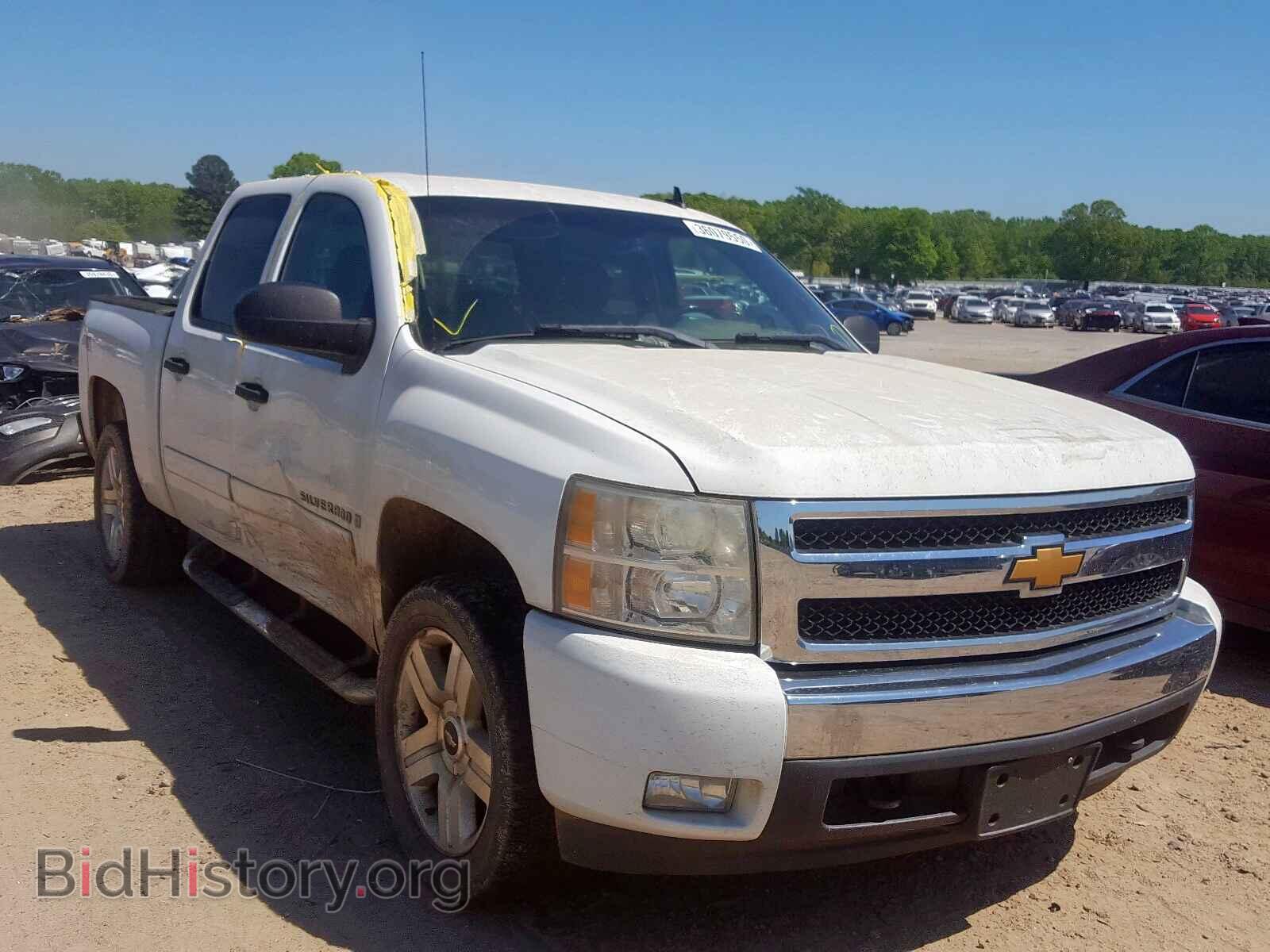 Photo 3GCEK13J78G291842 - CHEVROLET SILVERADO 2008