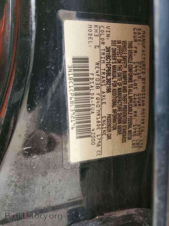 2011 NISSAN VERSA - VIN: 3N1BC1CP6BL392196 - Фото 12