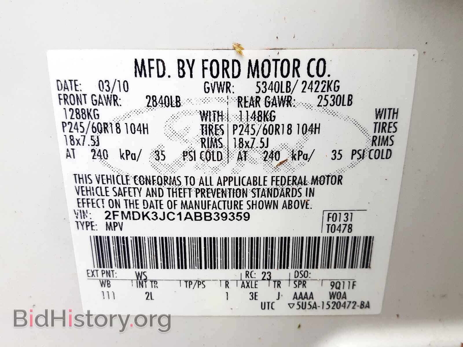 2010 FORD EDGE - VIN: 2FMDK3JC1ABB39359 - Photo 10