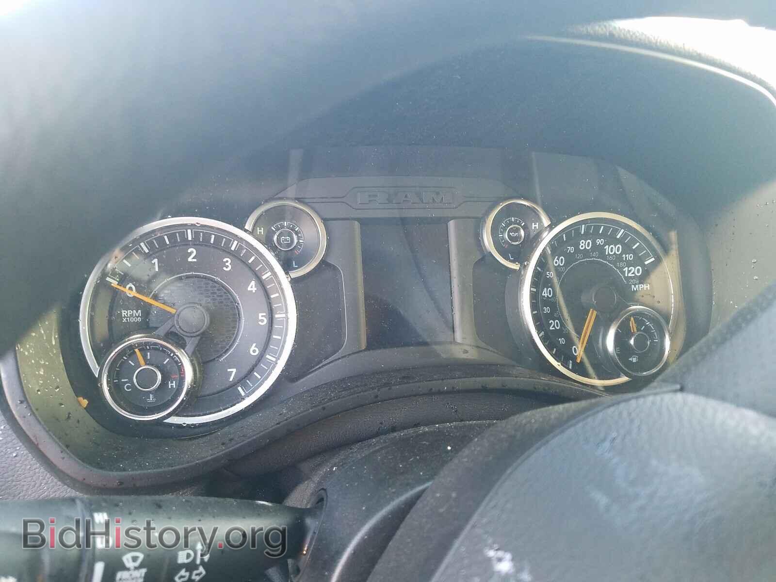2021 RAM 1500 - VIN: 1C6SRFCT8MN604015 - Photo 8
