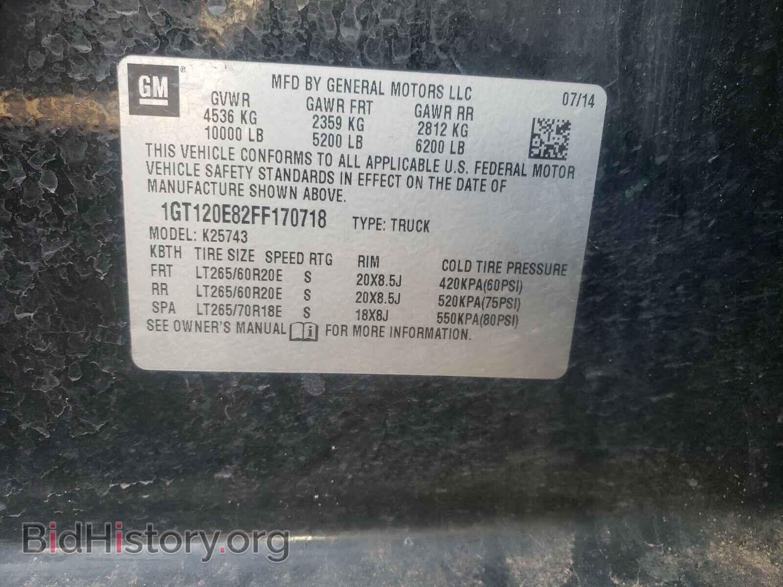 2015 GMC SIERRA - VIN: 1GT120E82FF170718 - Фото 10