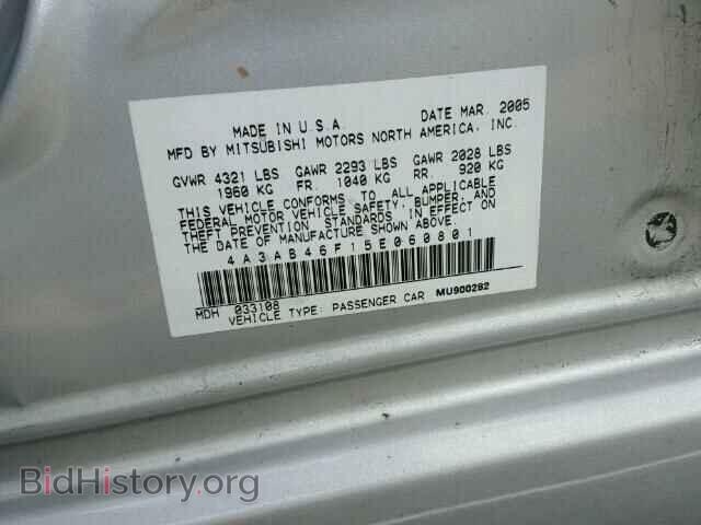 2005 MITSUBISHI GALANT - VIN: 4A3AB46F15E060801 - Фото 10