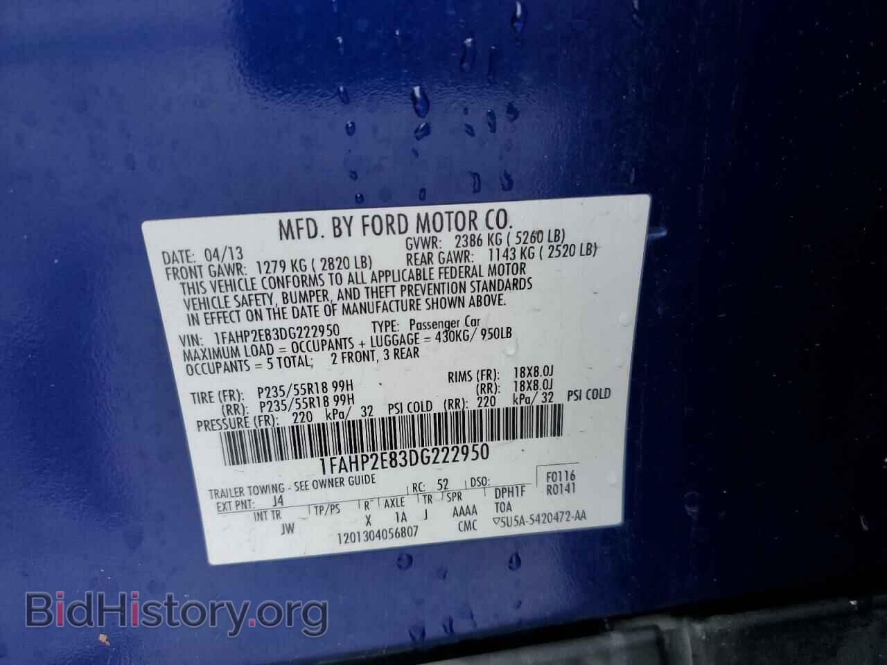 2013 FORD TAURUS - VIN: 1FAHP2E83DG222950 - Photo 12