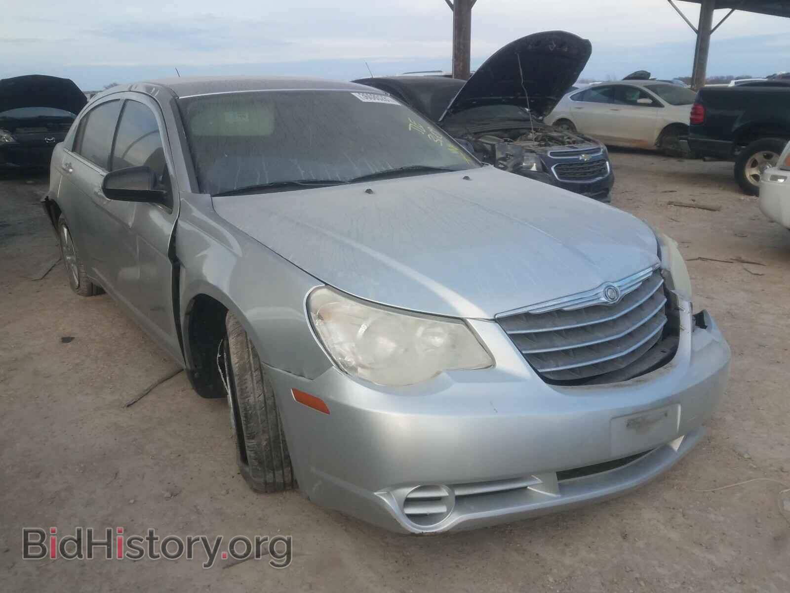 Photo 1C3CC4FB9AN220038 - CHRYSLER SEBRING 2010
