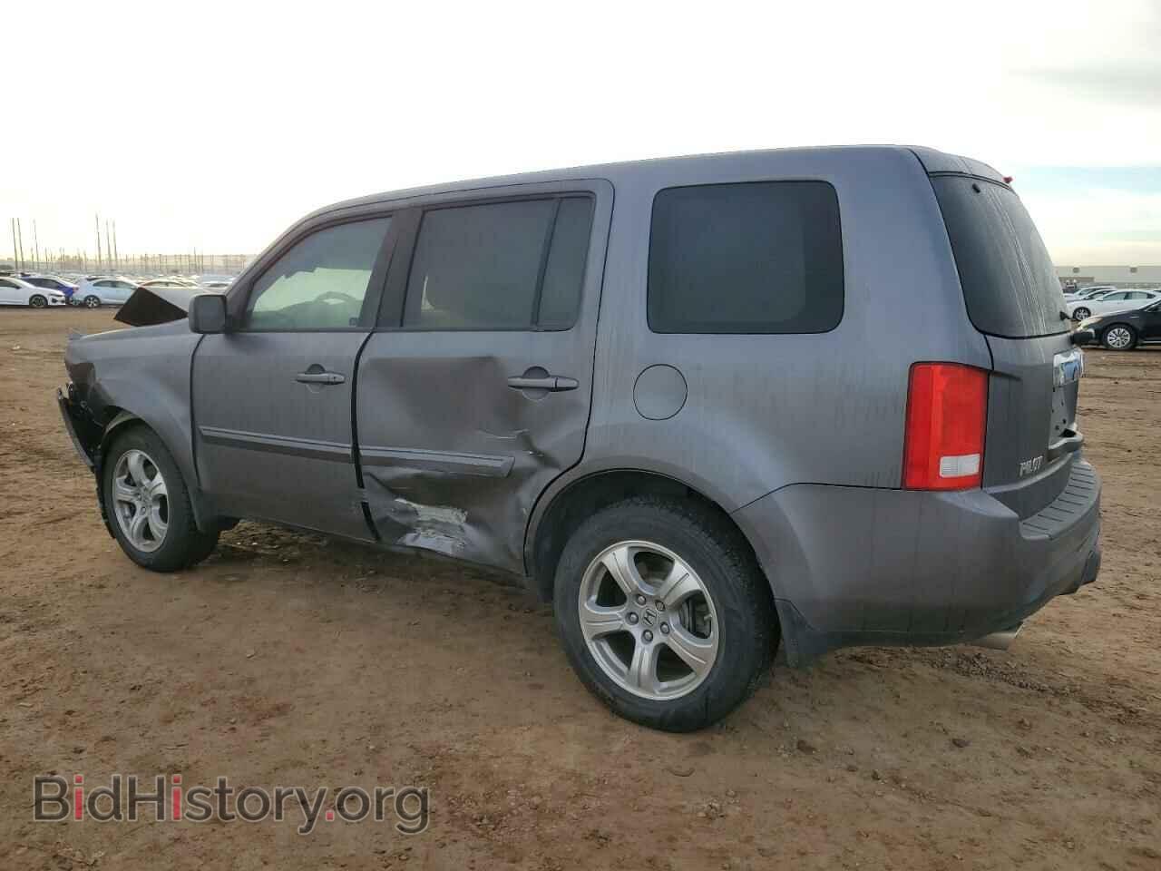 2015 HONDA PILOT - VIN: 5FNYF3H47FB009332 - Фото 2