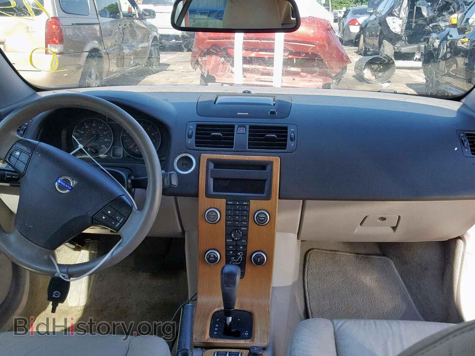 2008 VOLVO C70 - VIN: YV1MC672X8J041237 - Photo 9
