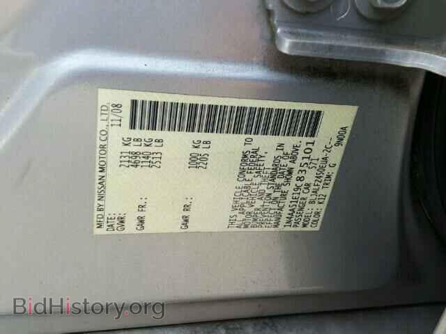 2009 NISSAN MAXIMA - VIN: 1N4AA51E19C835101 - Фото 10