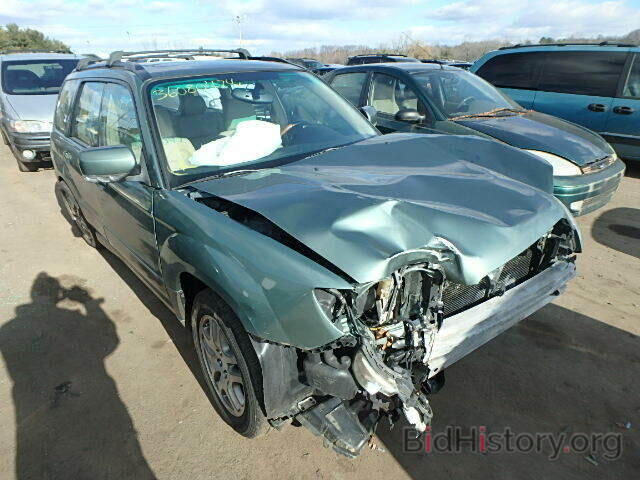 Photo JF1SG67676H710305 - SUBARU FORESTER 2006