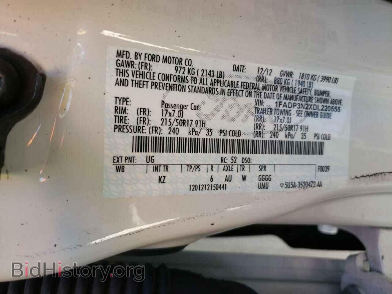 2013 FORD FOCUS - VIN: 1FADP3N2XDL220555 - Фото 10