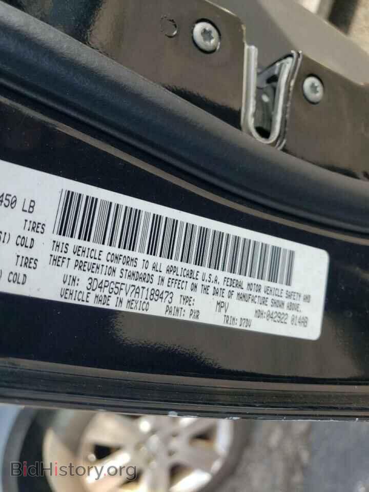 2010 DODGE JOURNEY - VIN: 3D4PG5FV7AT189473 - Фото 10