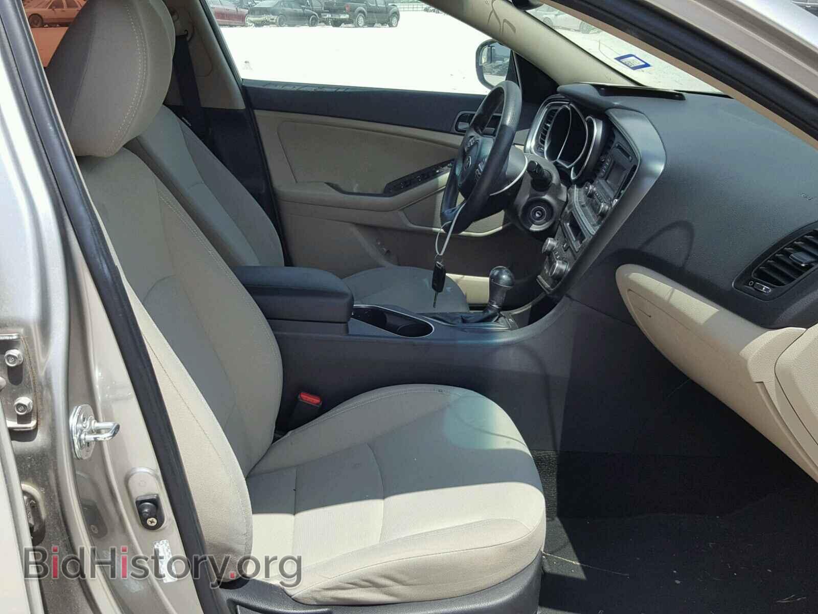 2014 KIA OPTIMA - VIN: KNAGM4A77E5463959 - Фото 5