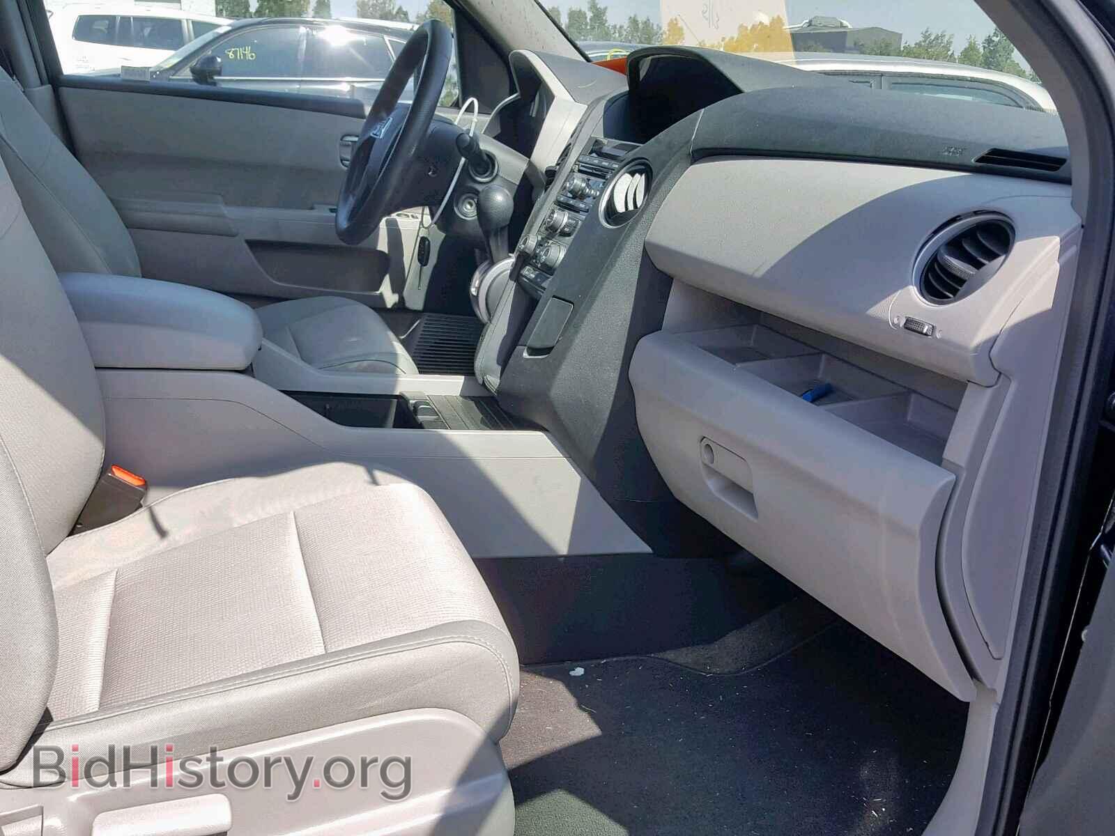 2014 HONDA PILOT EX - VIN: 5FNYF3H48EB007913 - Фото 5
