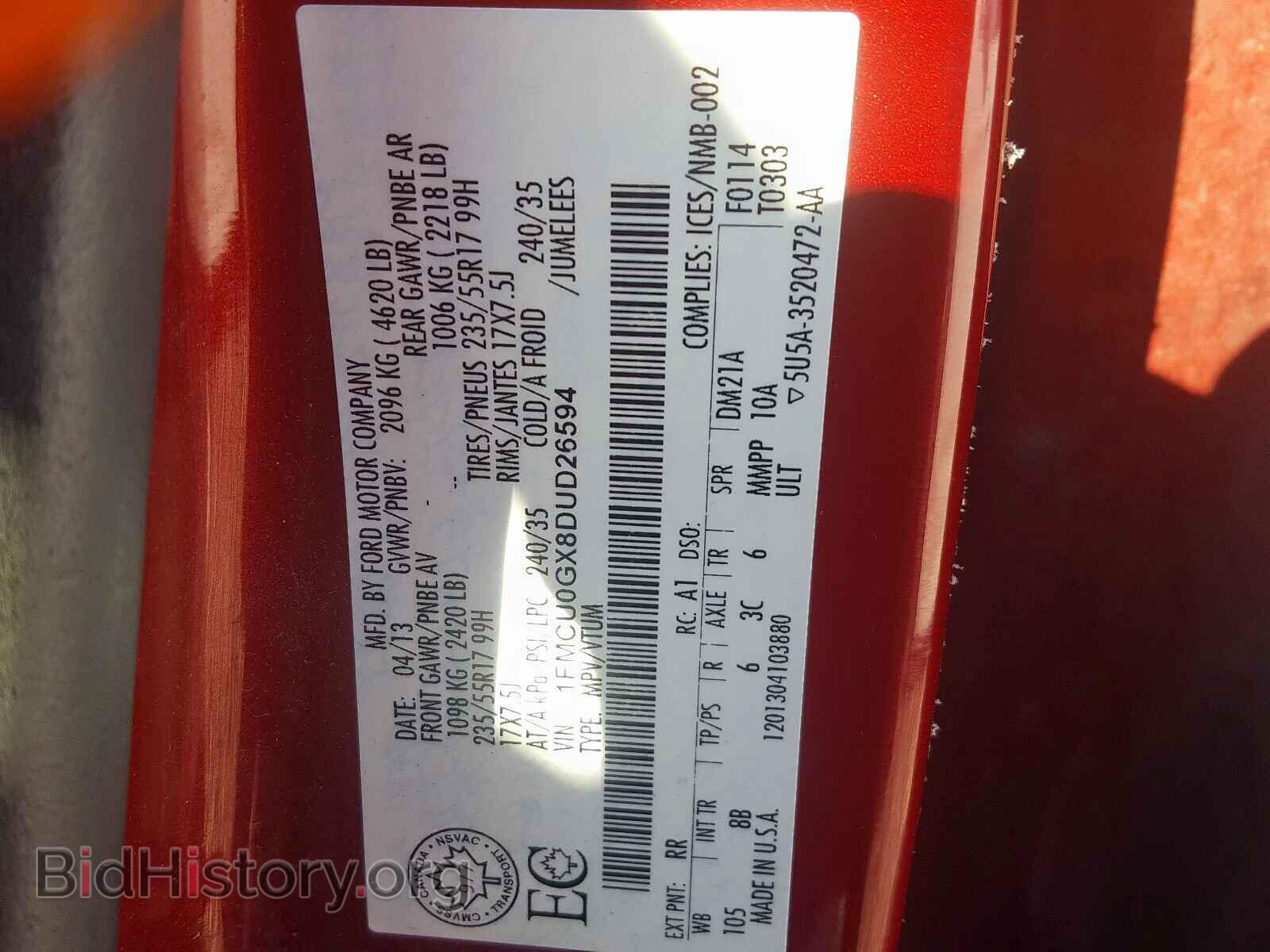 2013 FORD ESCAPE - VIN: 1FMCU0GX8DUD26594 - Фото 10