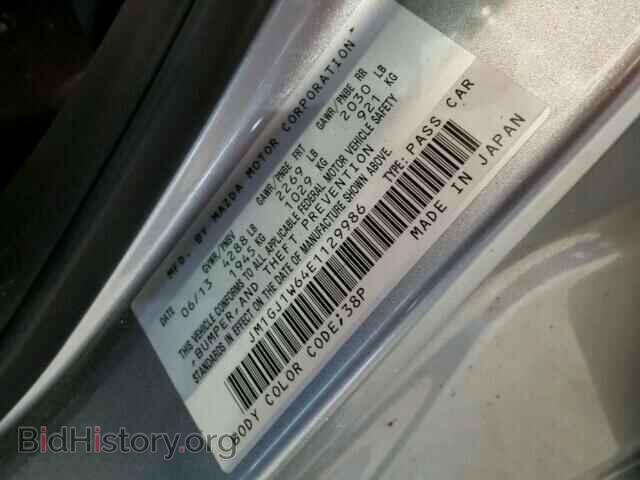 2014 MAZDA 6 - VIN: JM1GJ1W64E1129986 - Photo 10