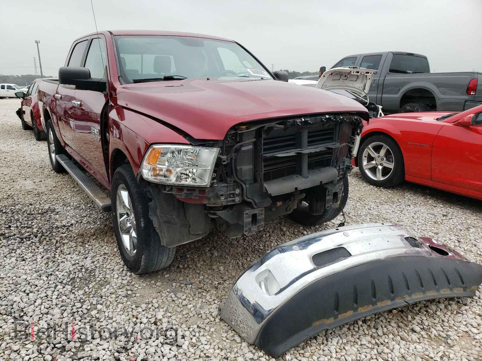 Photo 1C6RR6LTXFS709383 - RAM 1500 2015