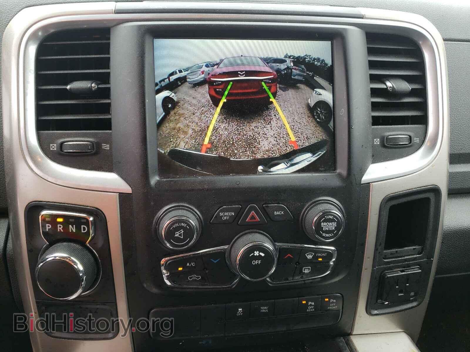 2015 RAM 1500 - VIN: 1C6RR6LTXFS709383 - Photo 9