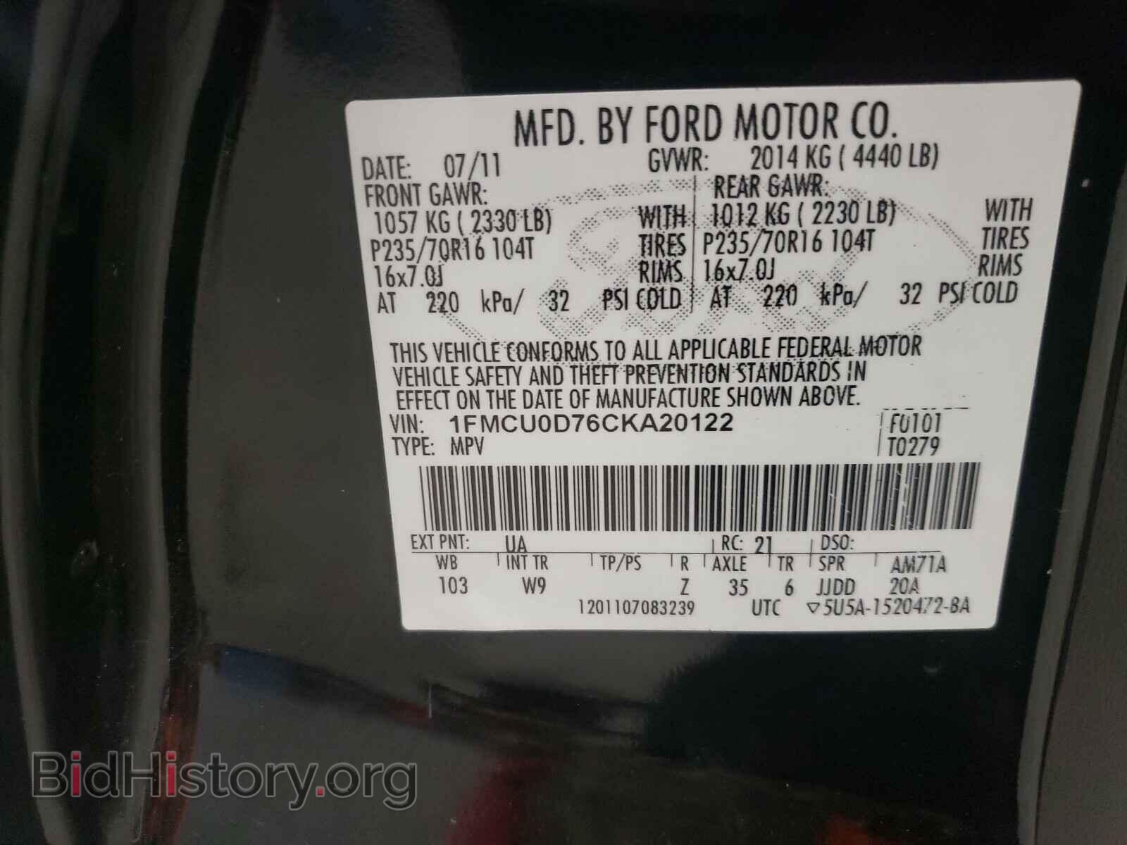 2012 FORD ESCAPE - VIN: 1FMCU0D76CKA20122 - Фото 10